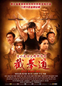 午夜色综合