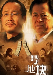 久操视频在线