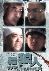 99国产精品高清一区二区二区