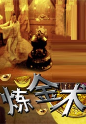 男生女生鸡鸡对鸡鸡