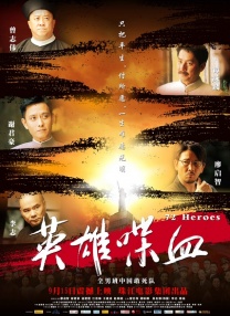 没有很爱老公但爱当娇妻
