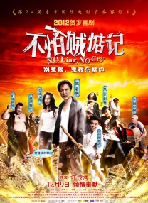 男同互操gay射视频在线看