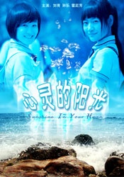 一区二区日韩欧美