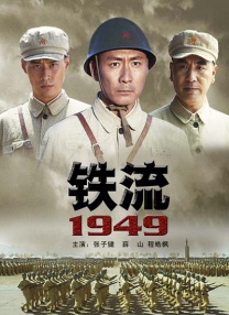 萌白酱一区二区在线观看