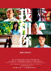 色婷婷久久综合中文网站