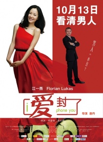 和战友蹂躏亲女小说h