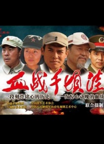 婷婷丁香花