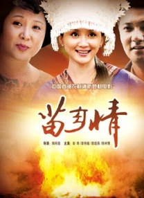 国内自拍亚洲