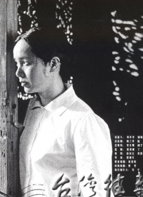 爱爱亚洲