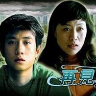 国内一区亚洲综合图区欧美
