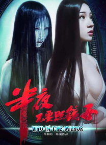 在线成人精品国产区免费