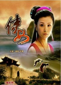 天天色成人网