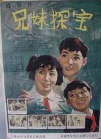 国产91在线视频