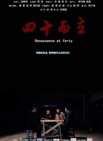 公车全黄h全肉短篇