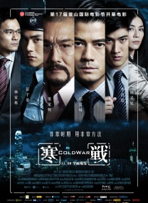 色综合天天视频在线观看