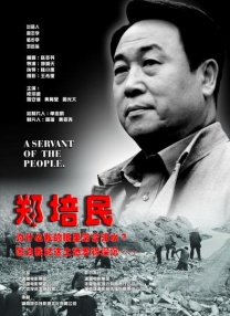欧美亚洲国产一区