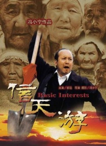 上原结衣高清av播放