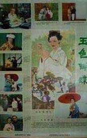 偷自拍第一页