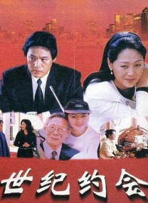 亚洲欧美日韩一区二区在线观看