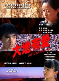 美女久久久久久久