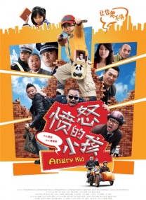 欧美日韩亚洲一区
