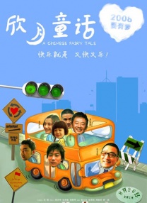 亚洲国产高清一区二区三区