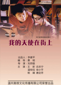 亚洲a在线观看