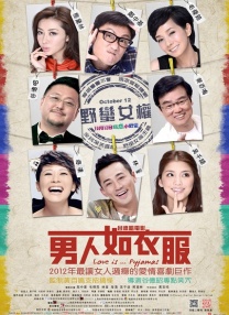 舔玉足vk