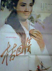 m2固态硬盘不识别