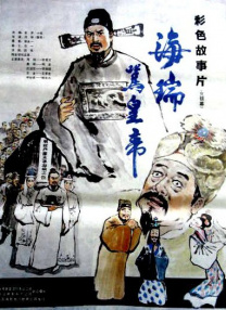 无人在线观看高清完整电视剧免费