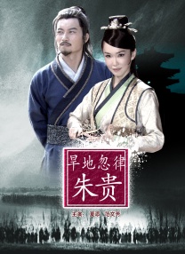 男女做啪啪