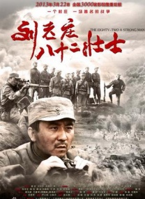 国产女乱淫真高清免费视频