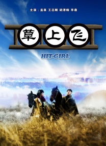 亚洲欧美视频网站