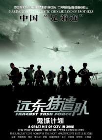 纳西妲腿法娴熟脚法