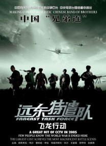 欧洲亚洲精品