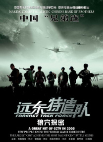 chinese白袜体育生gay