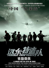 最近中文字幕免费大全8高清