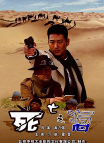 妹子干综合网