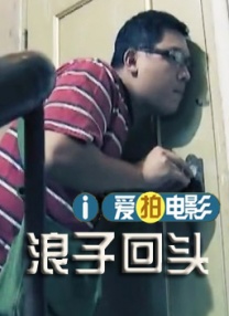 五月天六月色