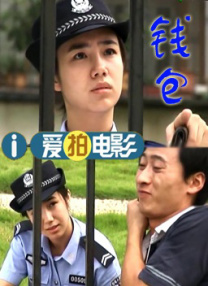 综合成人