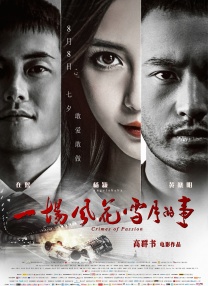 亚洲27p
