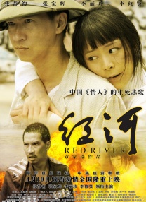 性少妇videosexfr老师