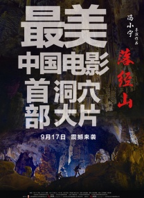 久久精品国内一区二区三区