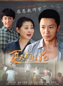 超91视频