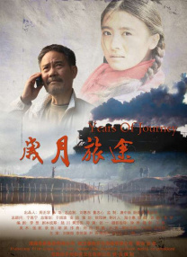 水柔姐