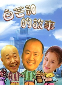 亚洲福利区