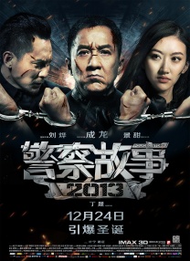 日韩欧美一级特黄在线播放