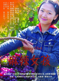 在线观看亚洲人成网站