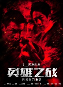 热久久久久久久