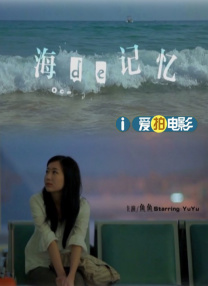 黑人巨